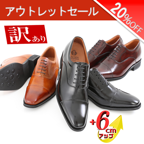 No.B1301の20%offセール